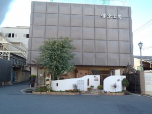 伝来工房　ディーズガーデン　京都　１００年企業